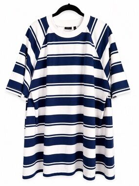 ASOS Curve Navy and White Striped Swing Shirt